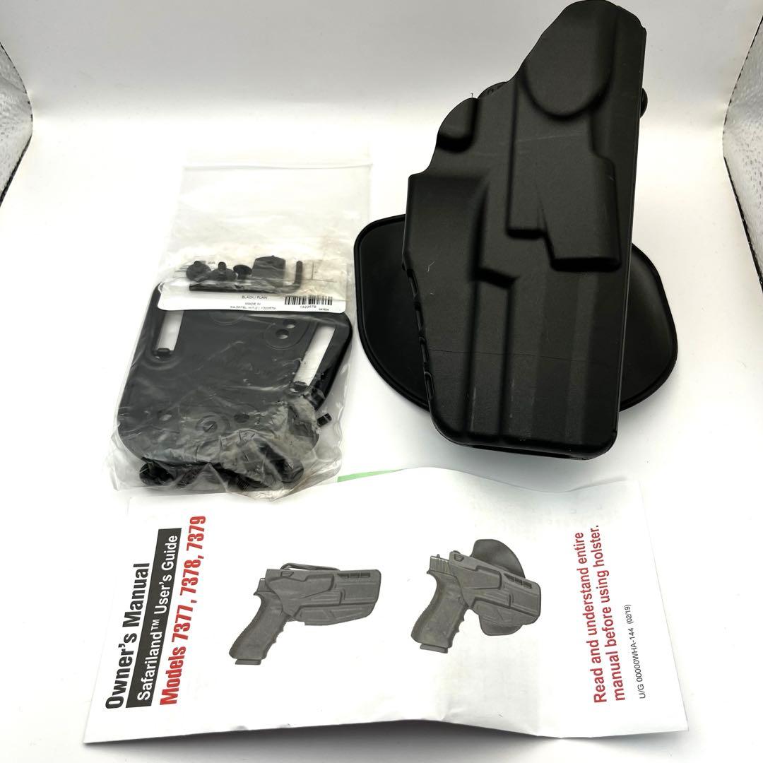 個人装備 Safariland VP9 7378 7TS ALS