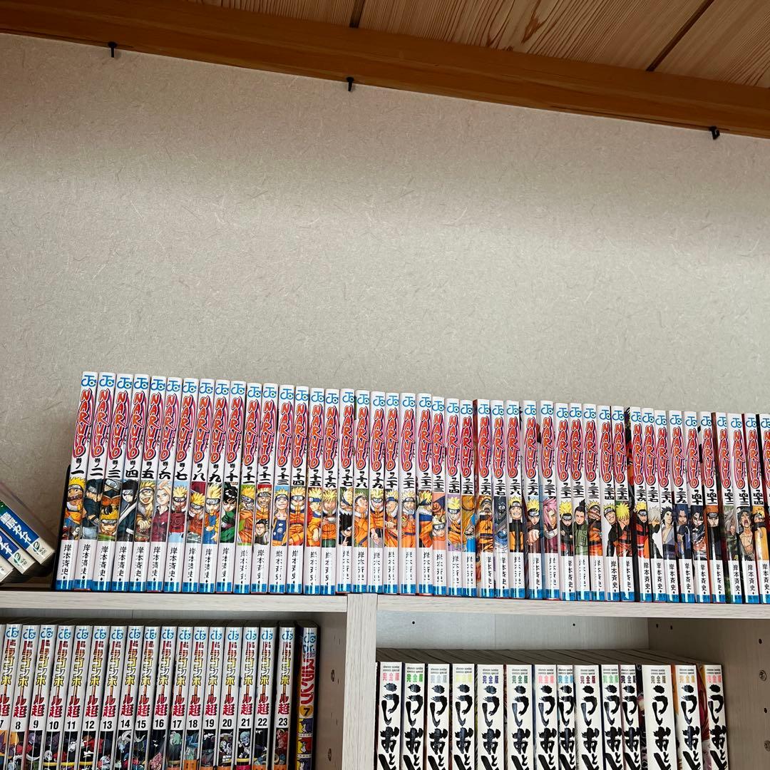 NARUTO ナルト 全巻セット　1〜72巻＋外伝