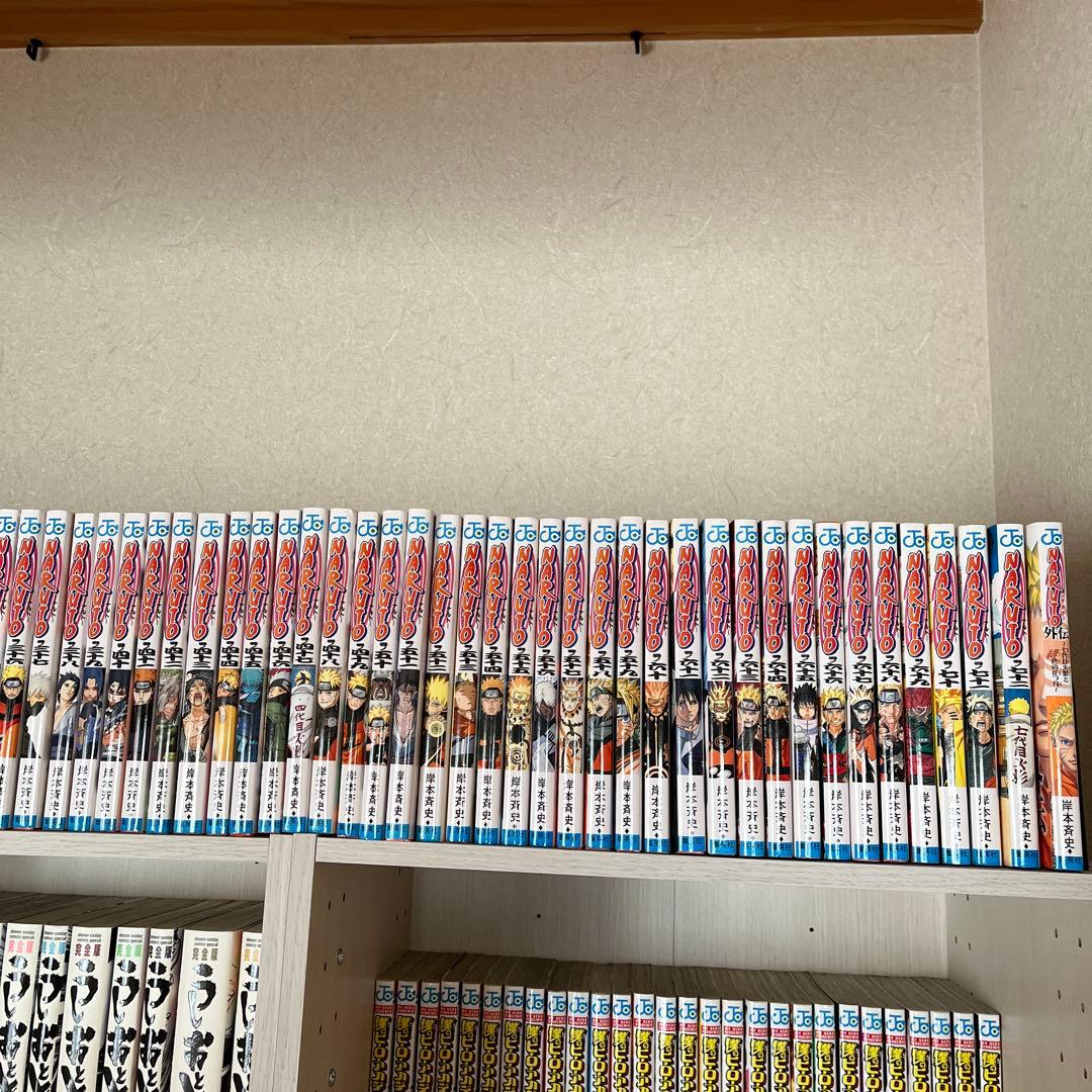 NARUTO ナルト 全巻セット　1〜72巻＋外伝