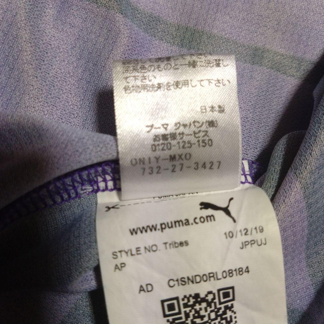 『黄金ネームと背番号』李忠成　京都サンガＦＣ