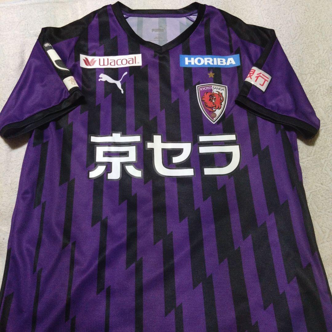 『黄金ネームと背番号』李忠成　京都サンガＦＣ