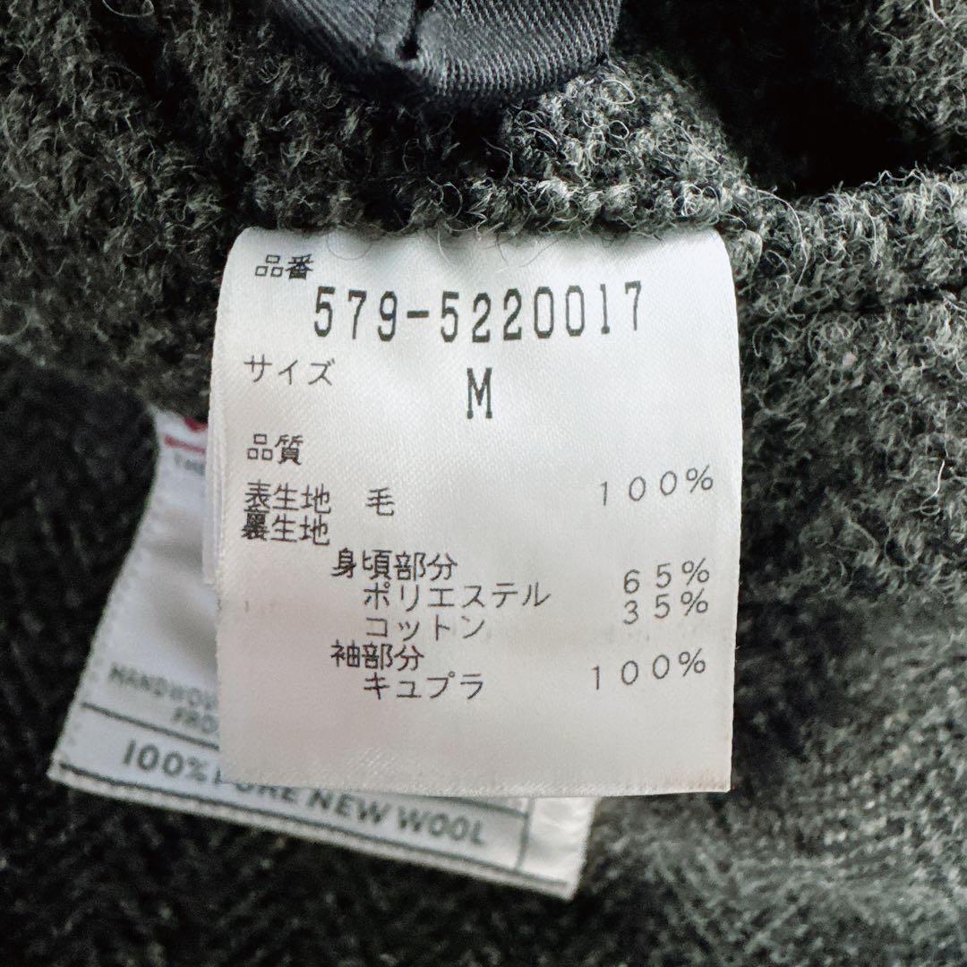 【マーガレットハウエル】ハリスツイード ヘリンボーン ジャケット M グレー