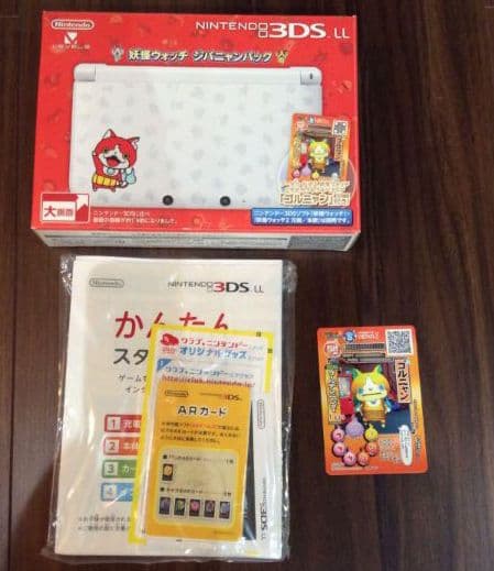 【 レア品】 妖怪ウォッチ 3DS ジバニャン