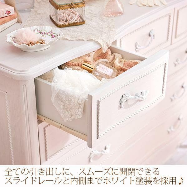 フォロー割【新品】ハンプトンシリーズ　猫脚　アンティークホワイト　チェスト