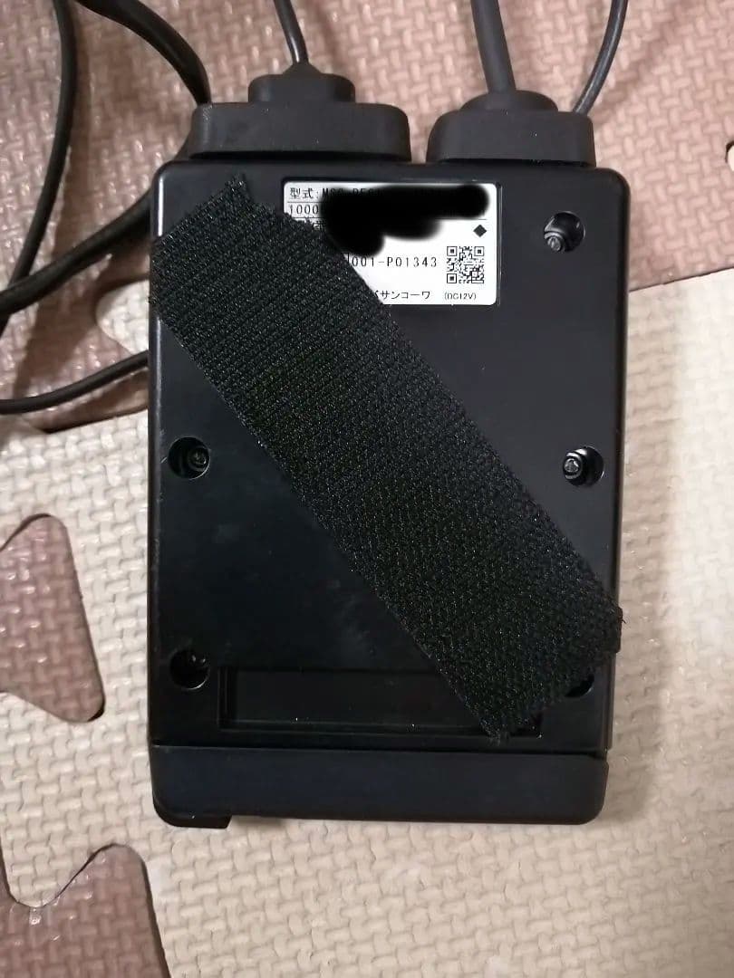 バイク　ETC ミツバ　MSC-BE61