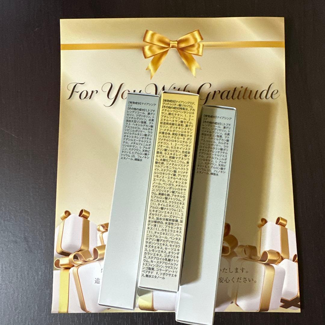 ビドアー レイディエッセンスパーフェクトクリーム&ファンデーション