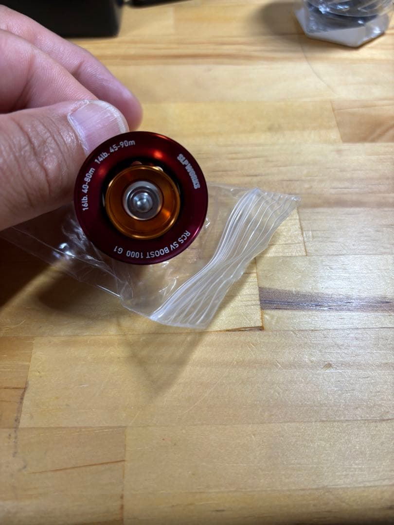 SLP SVブーストスプール 1000 G1 レッド