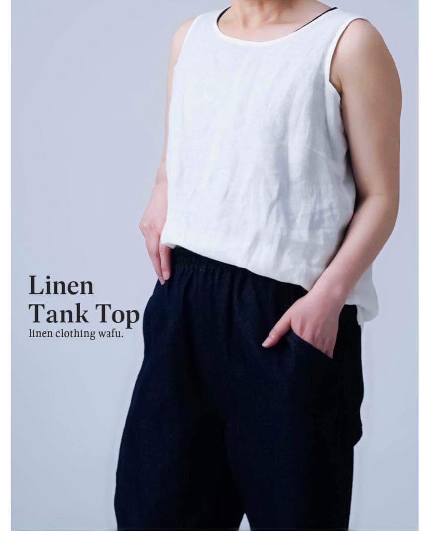 wafu. よしタンクNEO 0サイズ