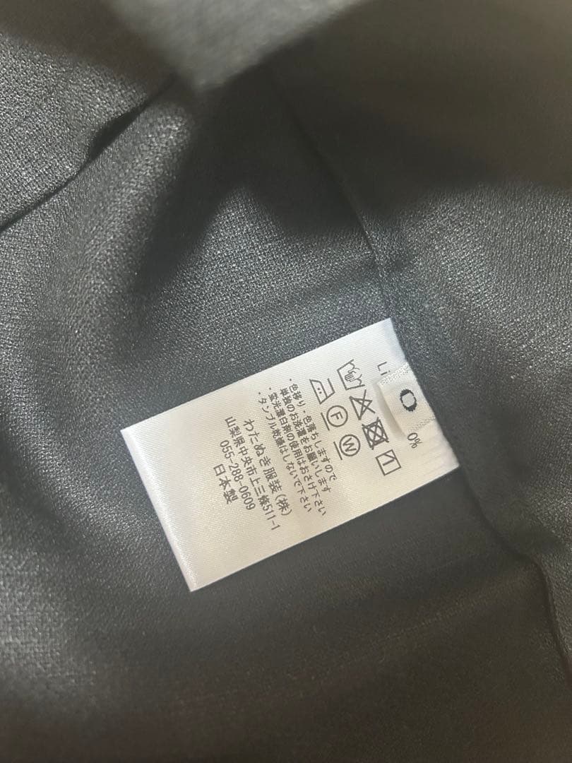 wafu. よしタンクNEO 0サイズ