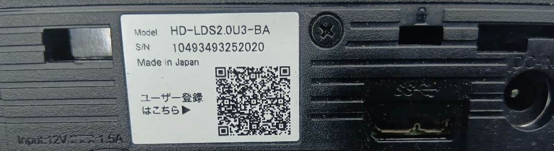 4K 液晶テレビ 東芝 REGZA 43型 2023年製 外付HDD2TB付