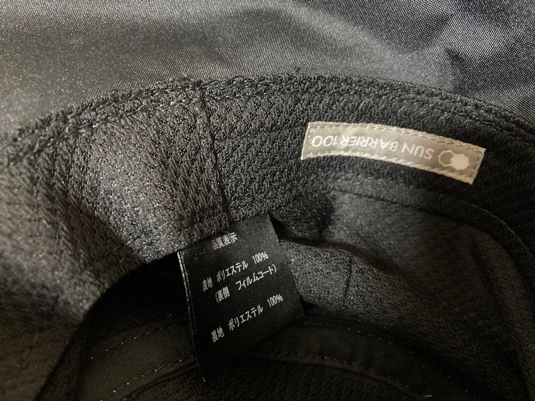 ほぼ未使用　サンバリア100 ナチュラルハット アイボリー　M