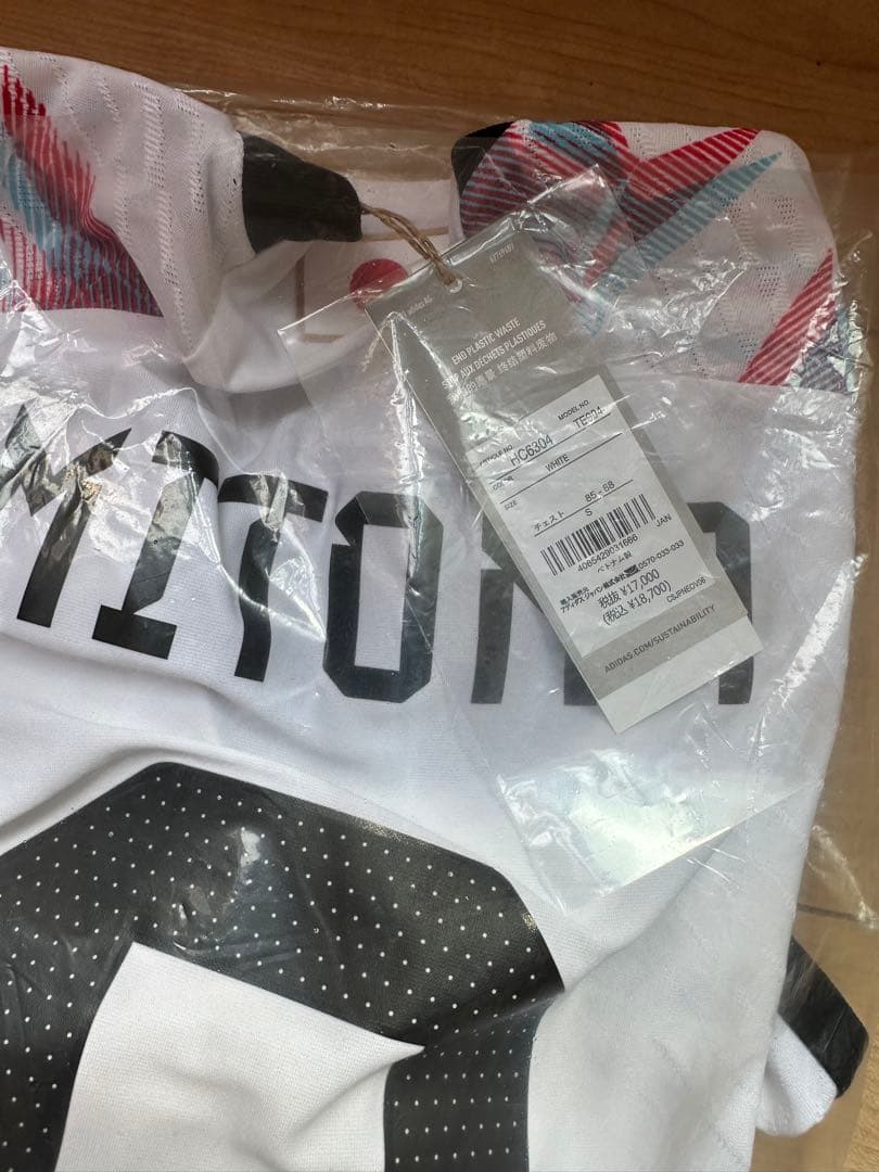 アディダス サッカー日本代表 2022 アウェイ オーセンティック長袖三笘薫