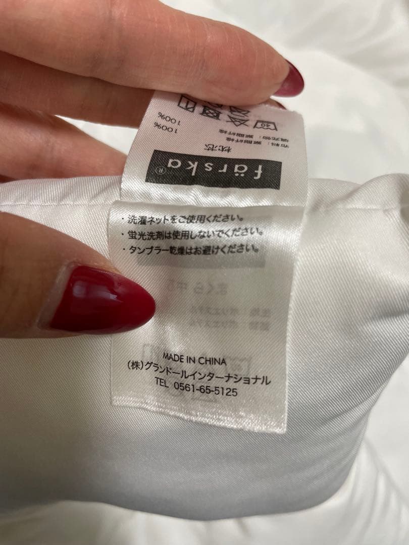 farska ファルスカ　コンパクトベッド　Free