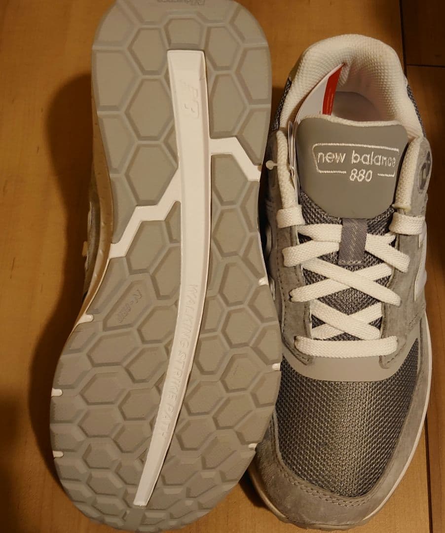 【最終値下】【24.5cm】 【新品未使用】　ニューバランス　880