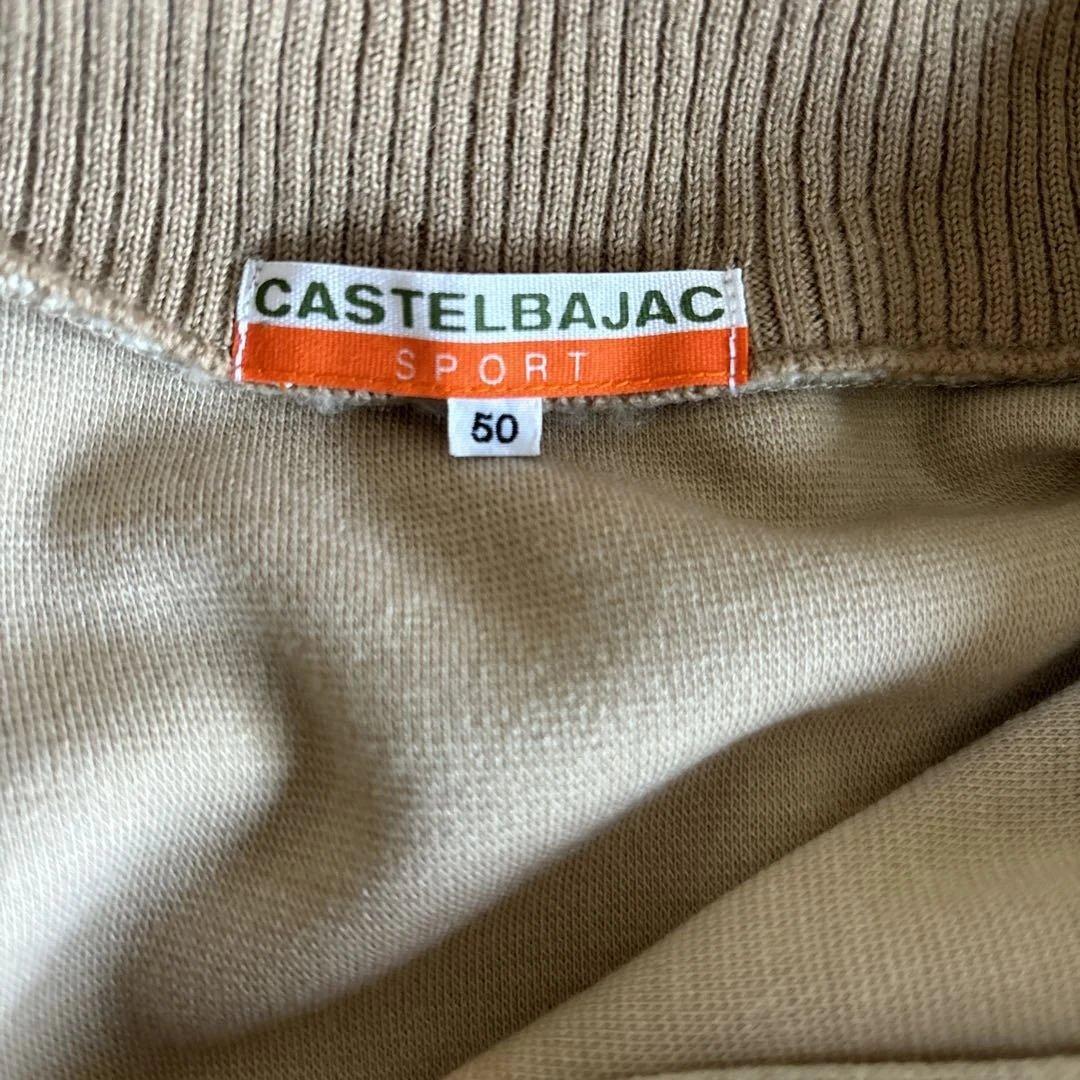 CASTEL BAJAC カステルバジャクセーターサイズ50 セール中