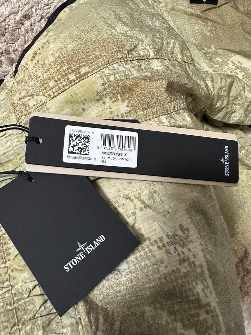 STONE  NYLON SWIM SHORTS 美品