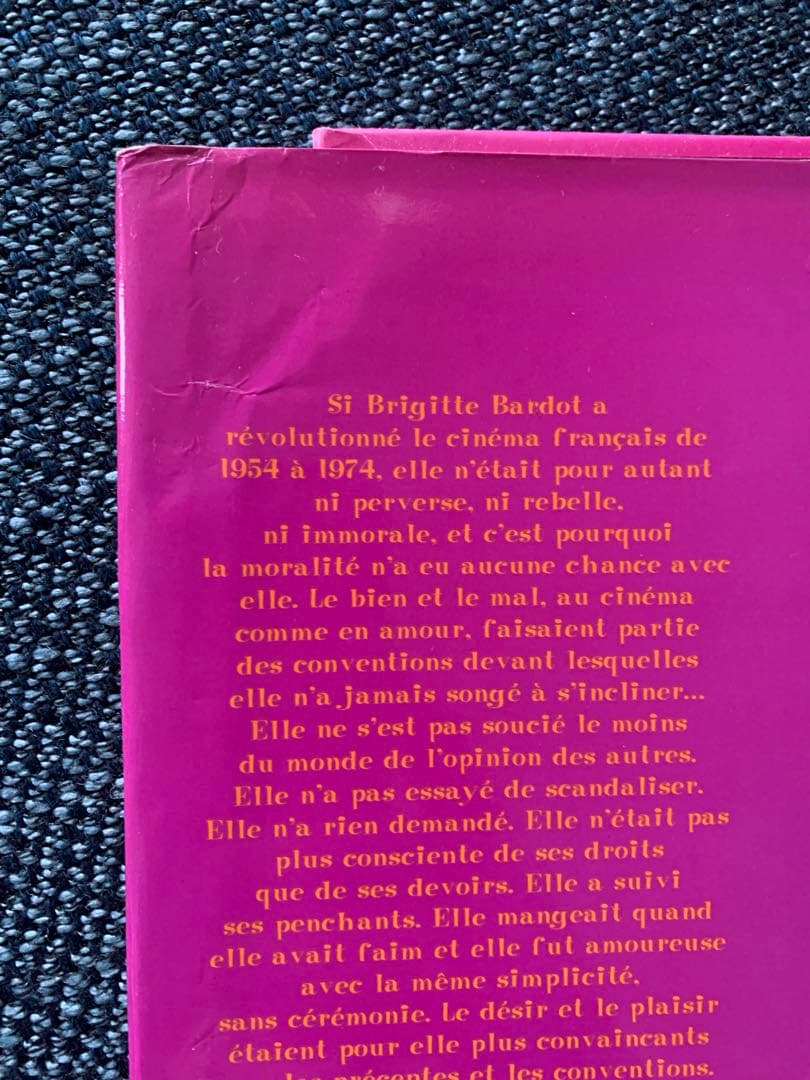 ブリジットバルドー 写真集 EDITIONS VADE RETRO