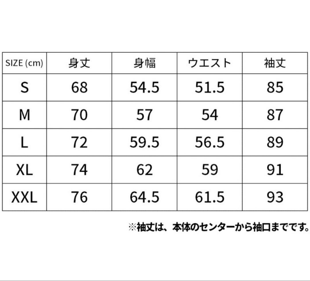 ☆新品☆ジャッカル　ハードシェルジャケット　Lサイズ　アイスグレー