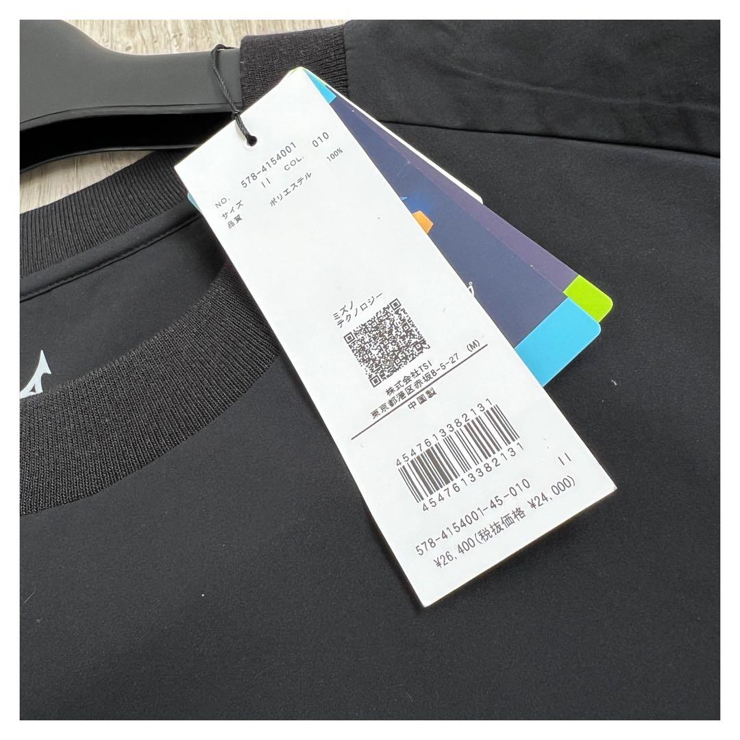 【新品タグ付き】MIZUNO FOR MARGARET HOWELLカットソー