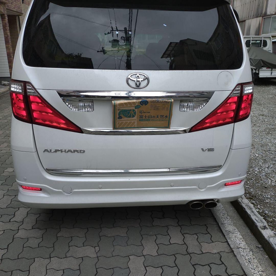 トヨタ アルファード ANH20 テールランプ