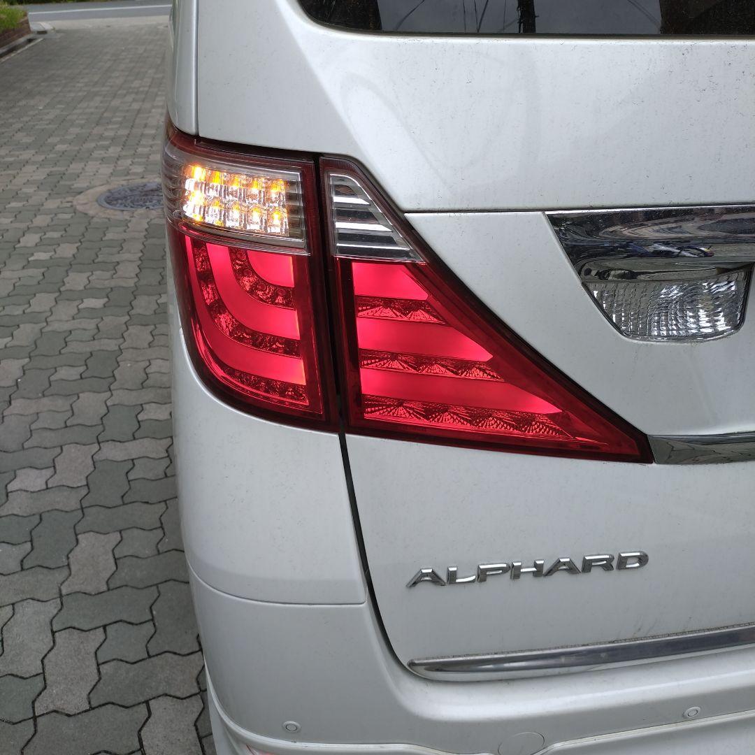 トヨタ アルファード ANH20 テールランプ