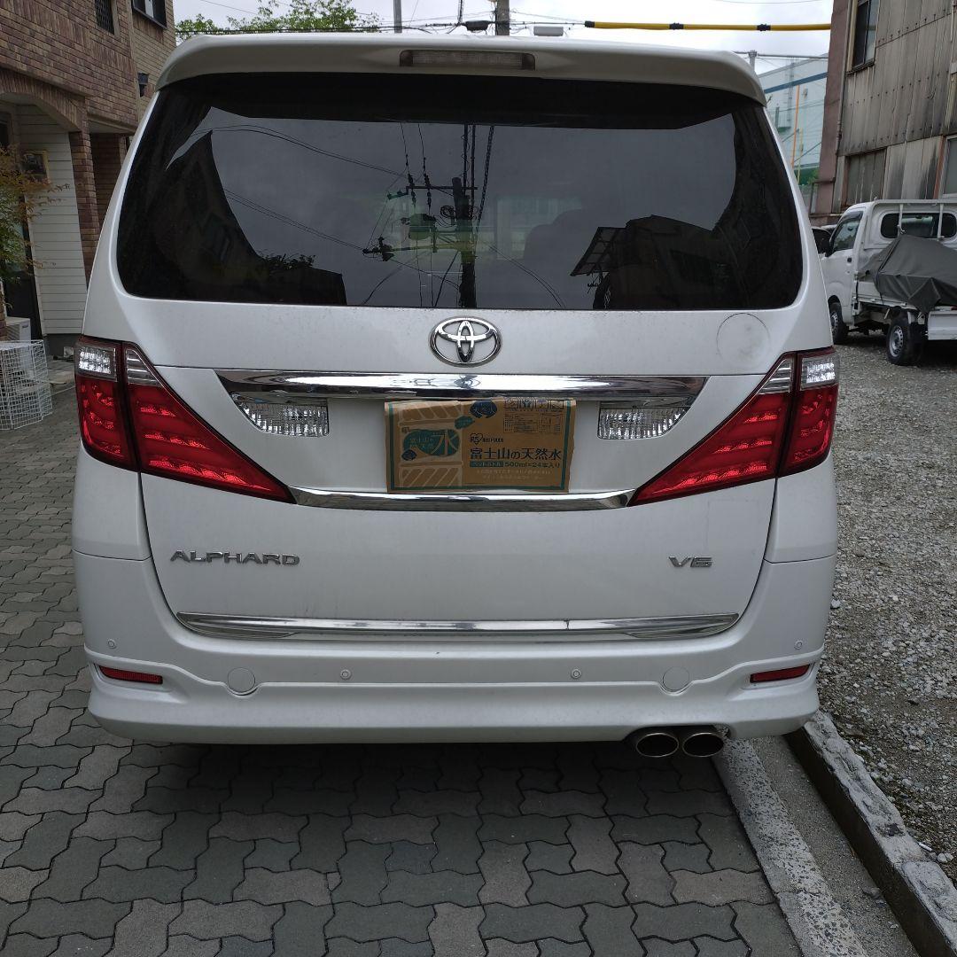 トヨタ アルファード ANH20 テールランプ