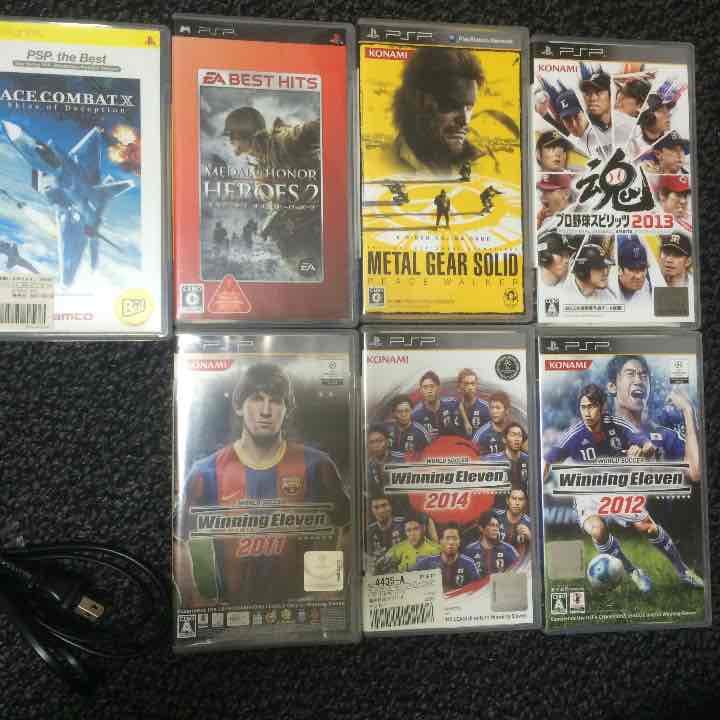 PSP本体 充電器 おまけ