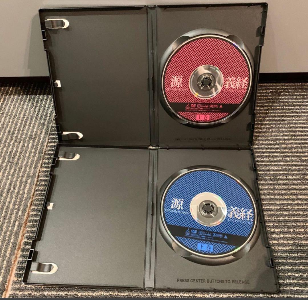 源義経 上巻 下巻 全2巻 DVD 東山紀之 沢口靖子 レンタル落ち