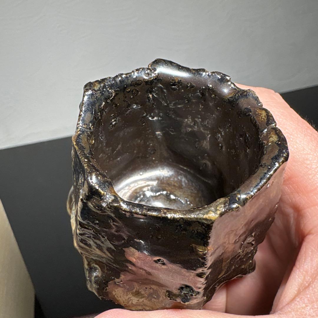 真作　市川透　ぐい呑み