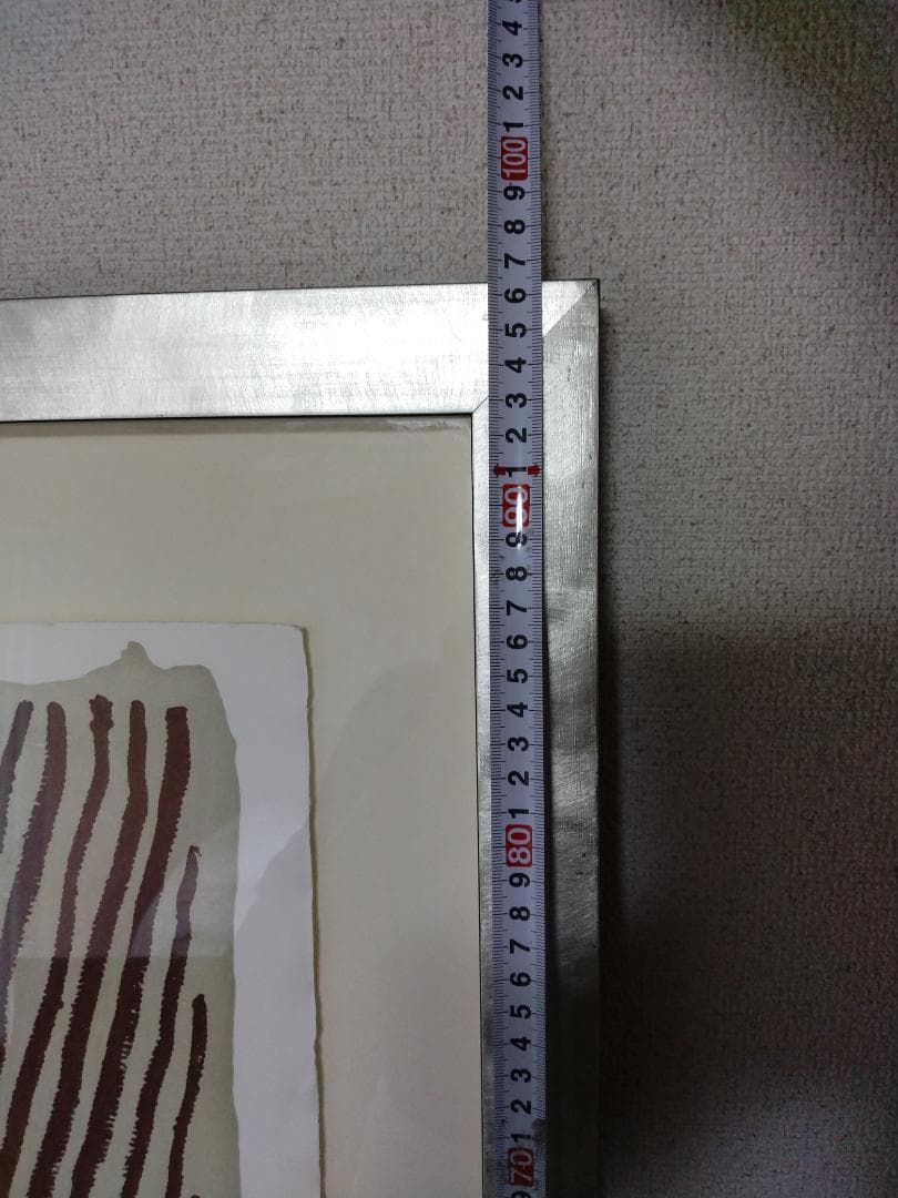 大型リトグラフ 額のサイズ 縦 96.4cm 横131cm