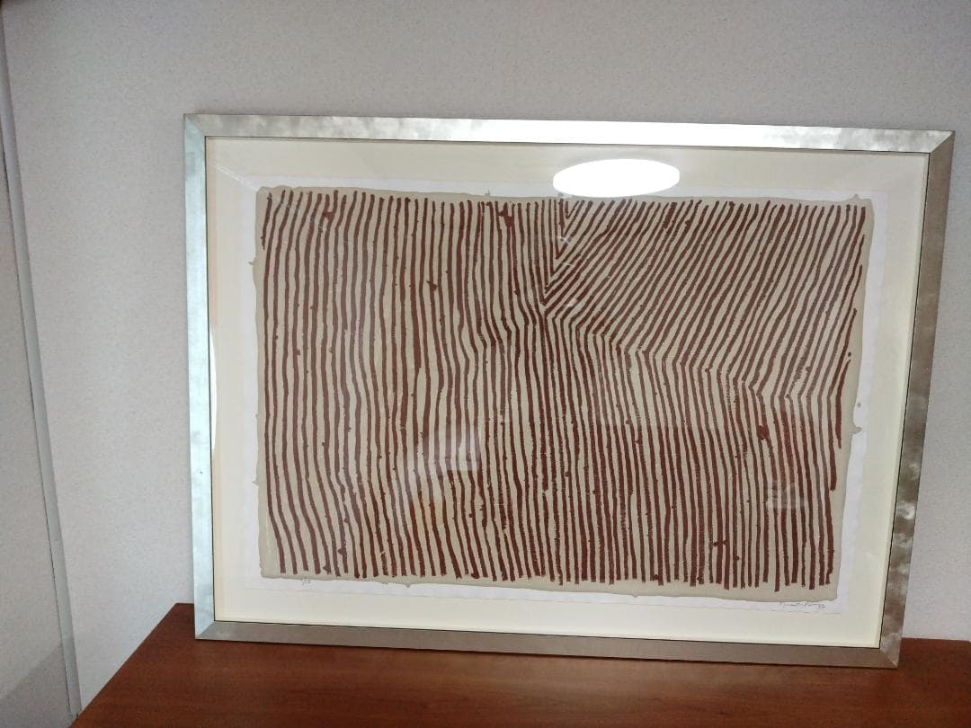 大型リトグラフ 額のサイズ 縦 96.4cm 横131cm