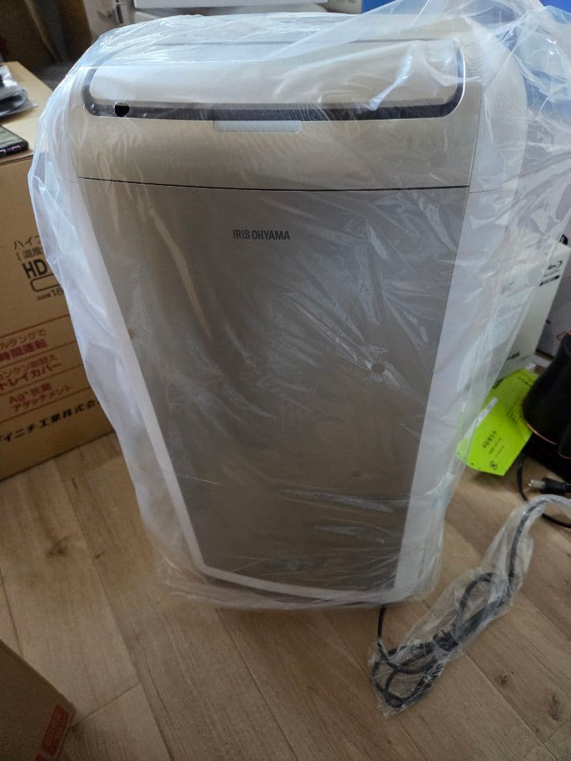 アイリスオーヤマ 空気清浄機付き　除湿機　 KIJCP-M120