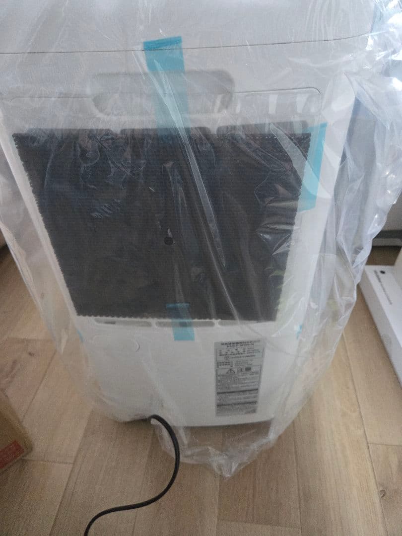 アイリスオーヤマ 空気清浄機付き　除湿機　 KIJCP-M120