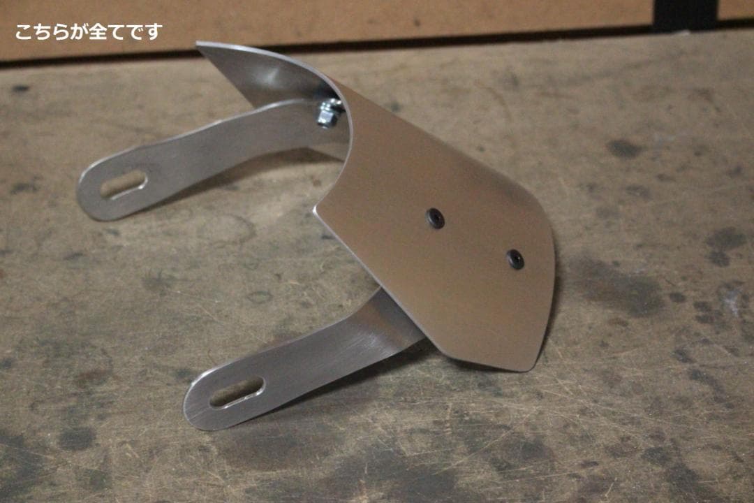 アルミ メーターバイザーTYPE2 ストレート　7インチ SR400