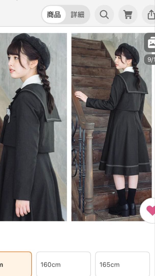 卒業式　ワンピース　150