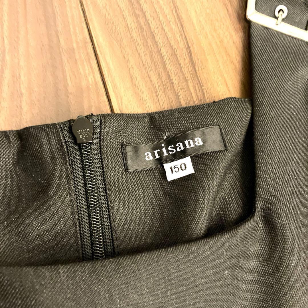 卒業式　ワンピース　150