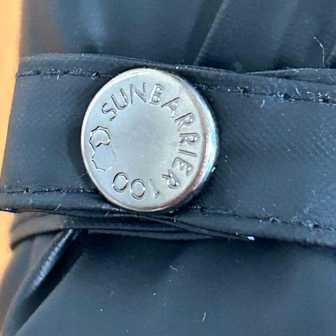 サンバリア100 折りたたみ日傘　2段折　コンパクト　ストライプ　グレー