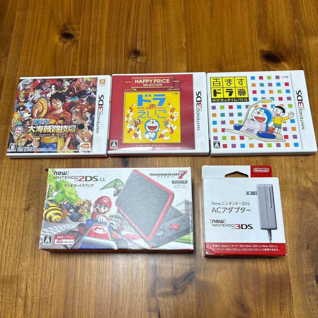 ニンテンドー2DS LL マリオカート7パック
