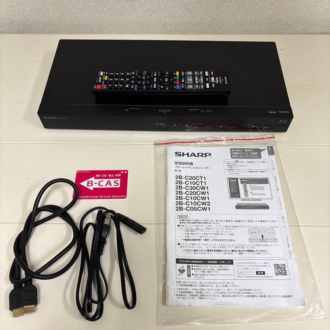 【美品】SHARP ブルーレイレコーダー 2B-C05CW1 2021年製