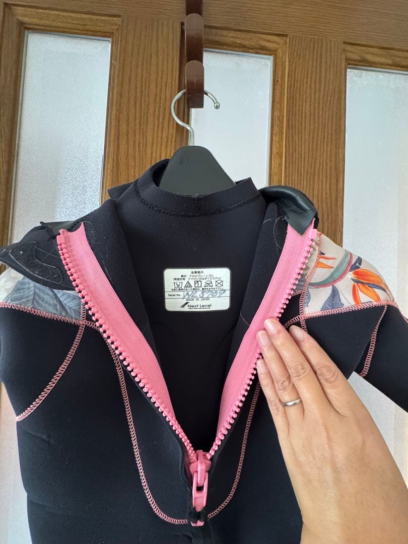 フルスーツ 3mm 120cm～125cm