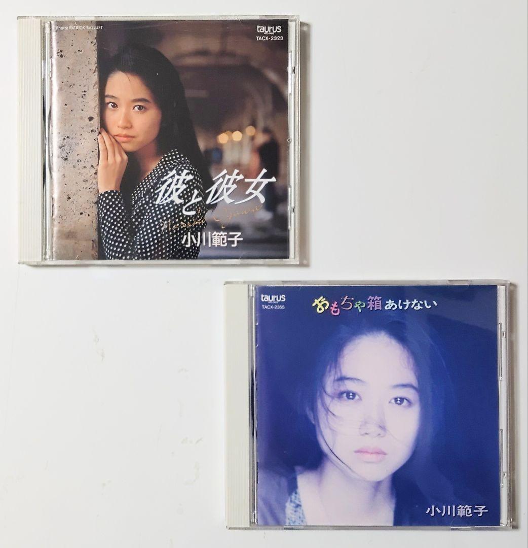 【nicochan】CD 小川範子 アルバム 6枚セット