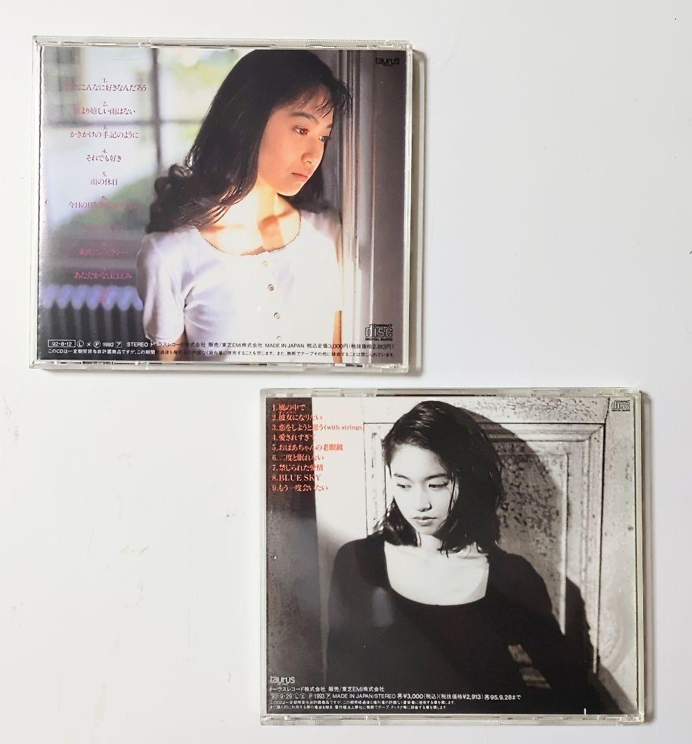 【nicochan】CD 小川範子 アルバム 6枚セット