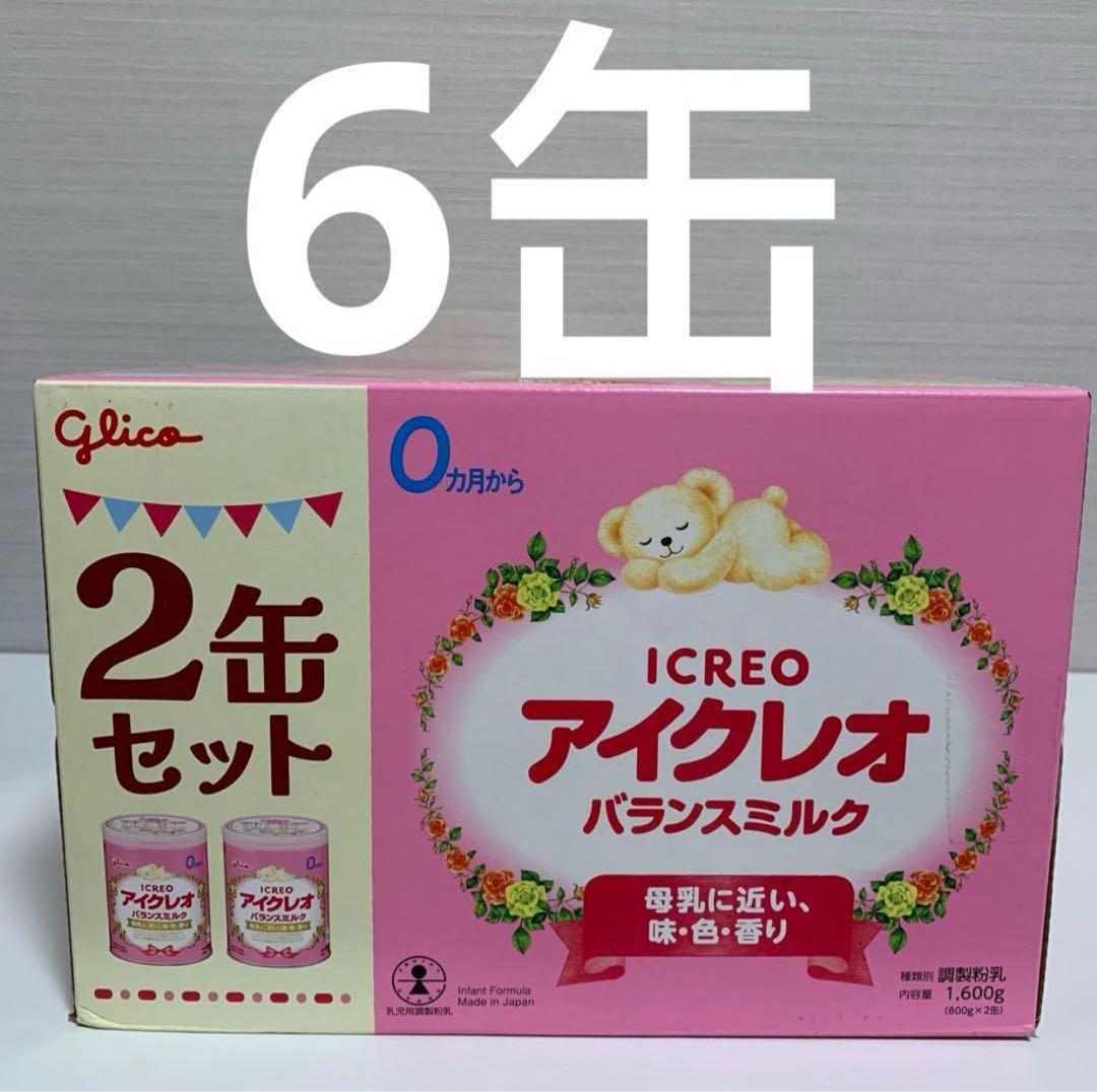 （6缶）アイクレオバランスミルク800g(2缶パックx3)