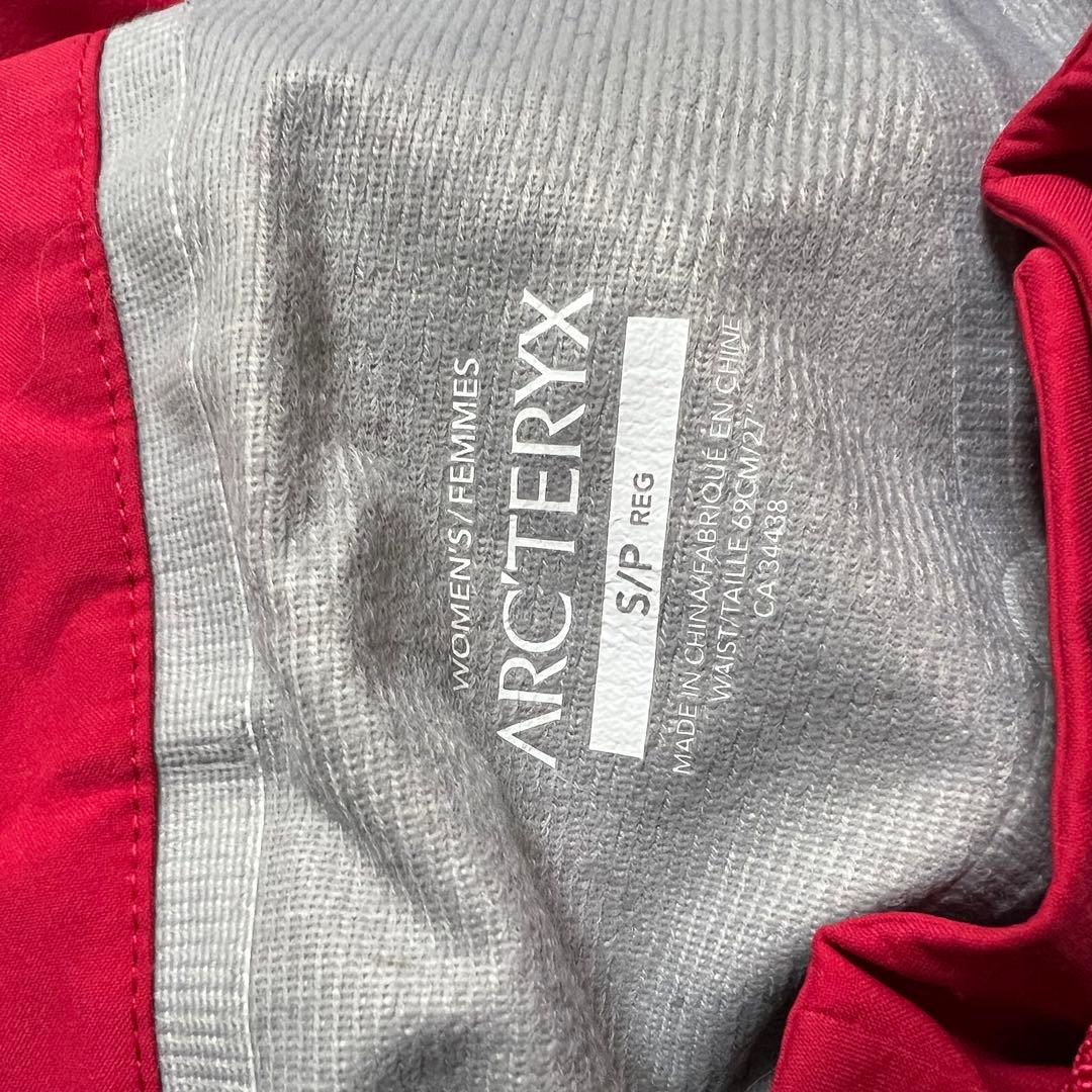 アークテリクス センチネル スキーパンツ