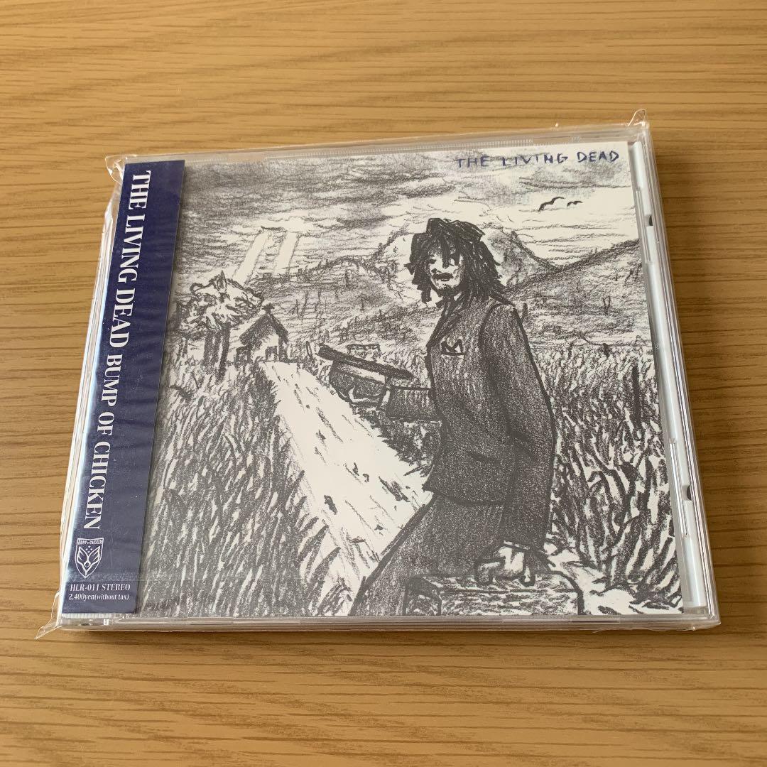 【激レア】BUMPOFCHICKEN THE LIVING DEAD 新品未開封