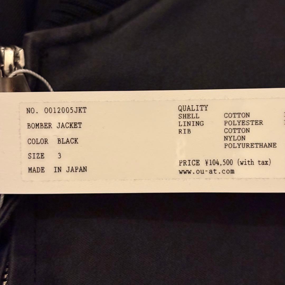 【名作】25AW OUAT 012 ブラック ボンバージャケット　MA-1 短丈
