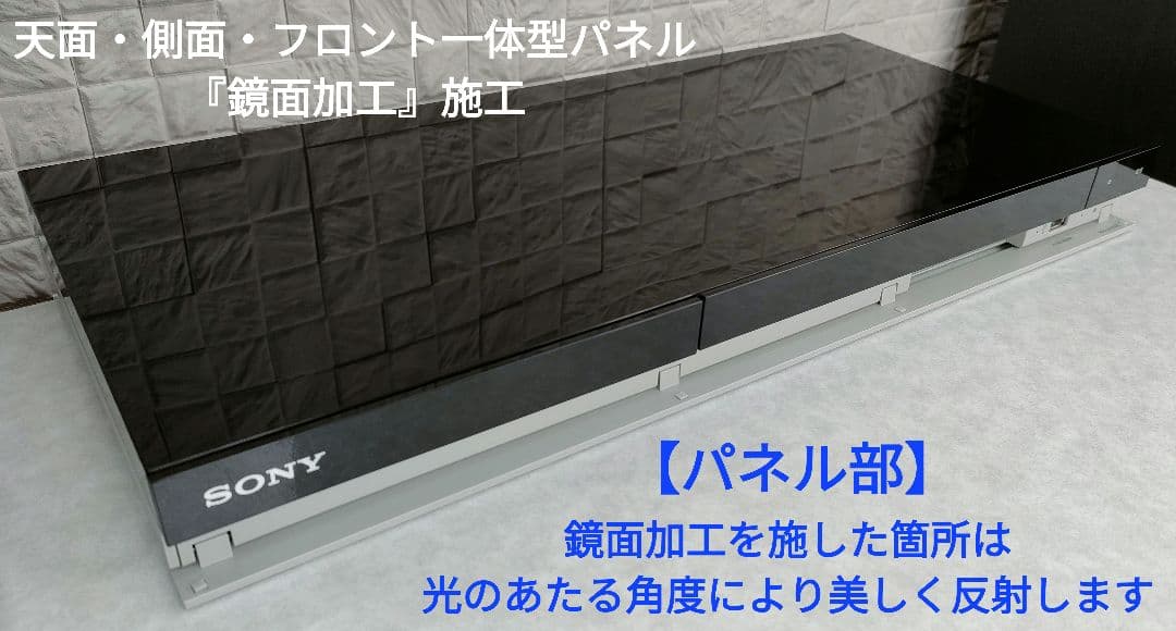 超美品！超良品！2TB！W録！4KUPコンバート！SONY BDZ-ZW1000