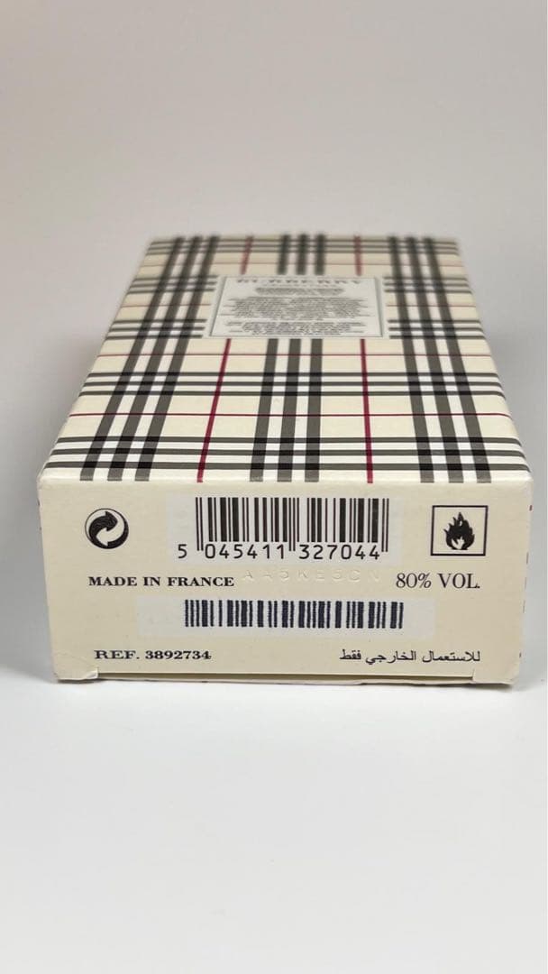 BURBERRY バーバリー　ブリット　オードトワレ　100ml