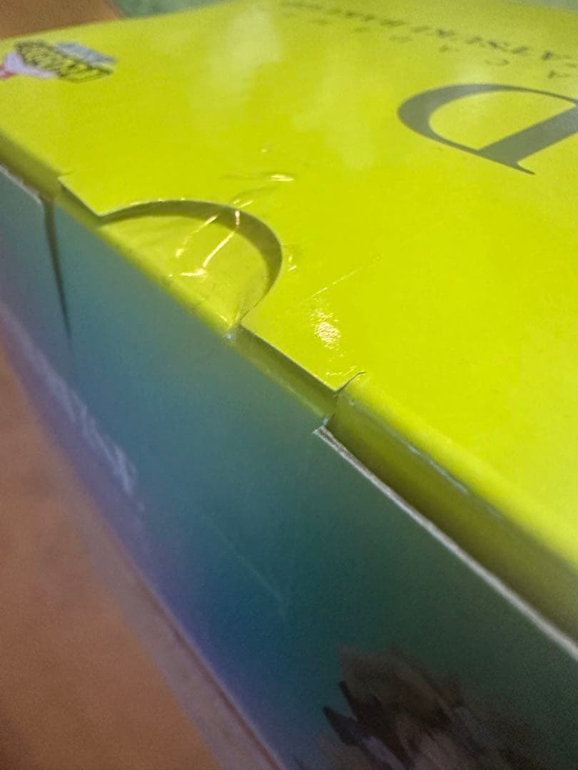 ヒロアカ 一番くじ D賞 いずく・かつき 連なる星霜　新品未開封品