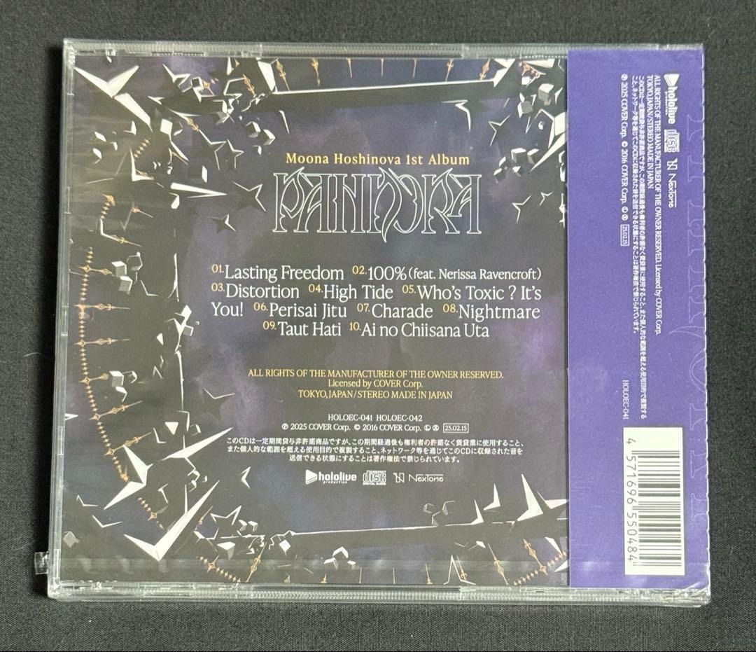 Moona Hoshinova 1st Album『PANDORA』　限定特典盤